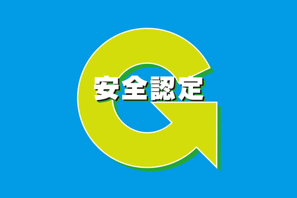サンプルメージ
